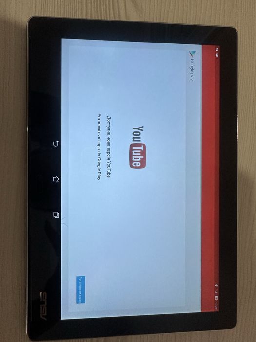 Aйпад - android / ASUS