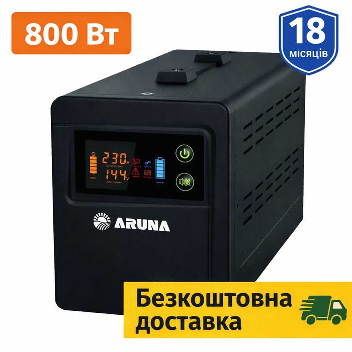 Джерело безперебійного живлення ARUNA UPS 1200 TOR ups 12 в 800 Вт
