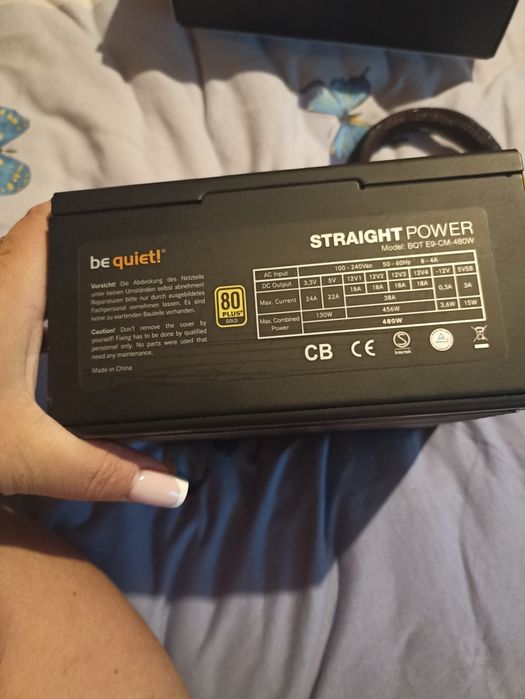 Блок живлення Cooler Master B500 VER.2