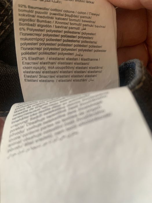 Джинси  чоловічі Bugatti