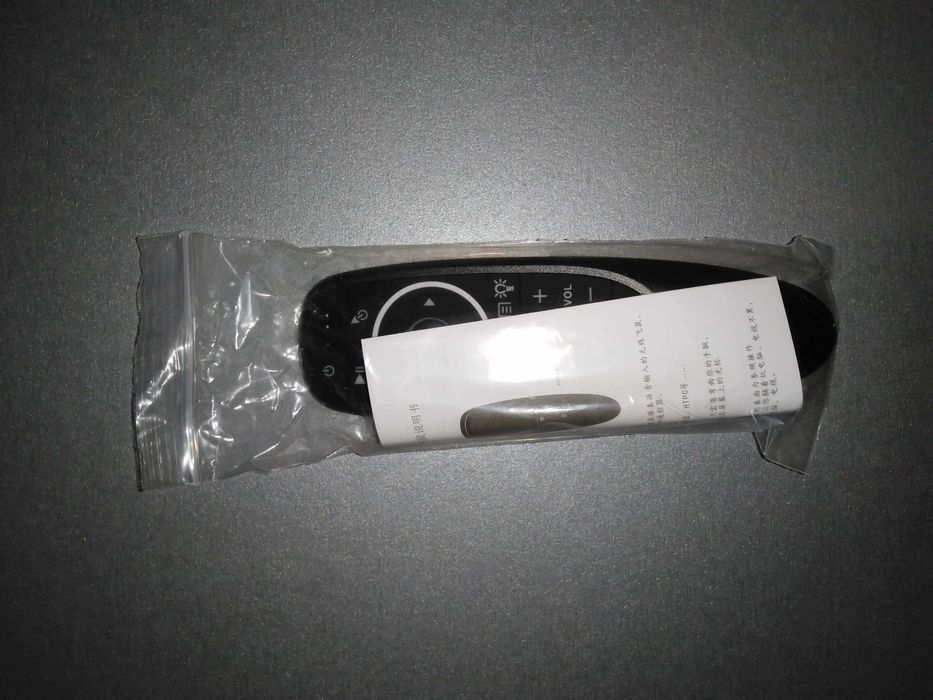 Пульт дистанционного управления для TV-BOX (ТВ-БОКС)