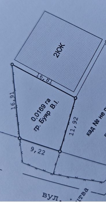 Продаж 2к квартири в Брюховичах з земельною ділянкою 1.7сот