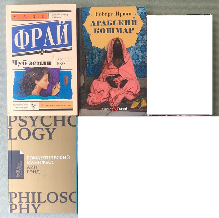 Комплект художніх книг