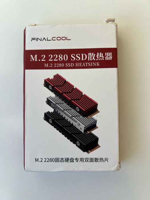 Радіатор охолодження SSD m2 2280