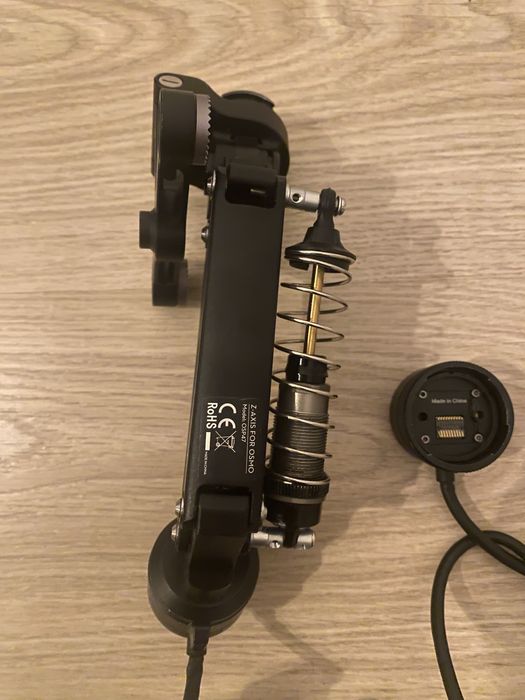 DJI Osmo - Z-axis - DJI part 47