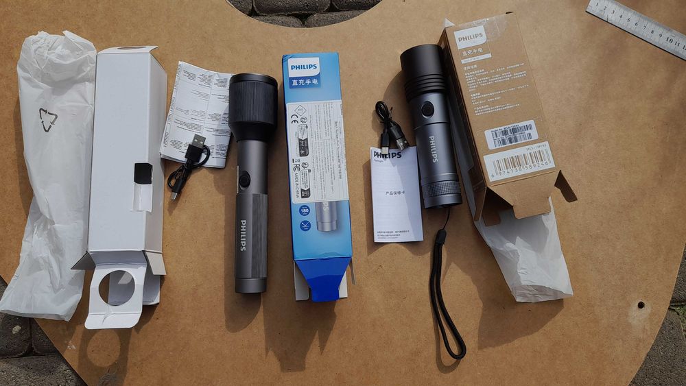Фонарь PHILIPS . Ліхтар Філіпс.