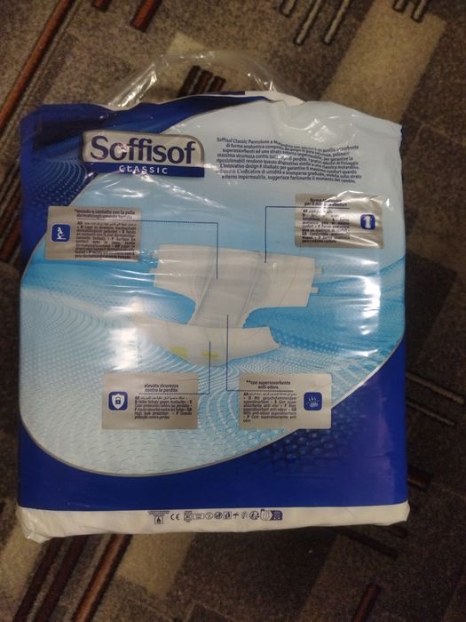 Памперсы для взрослых