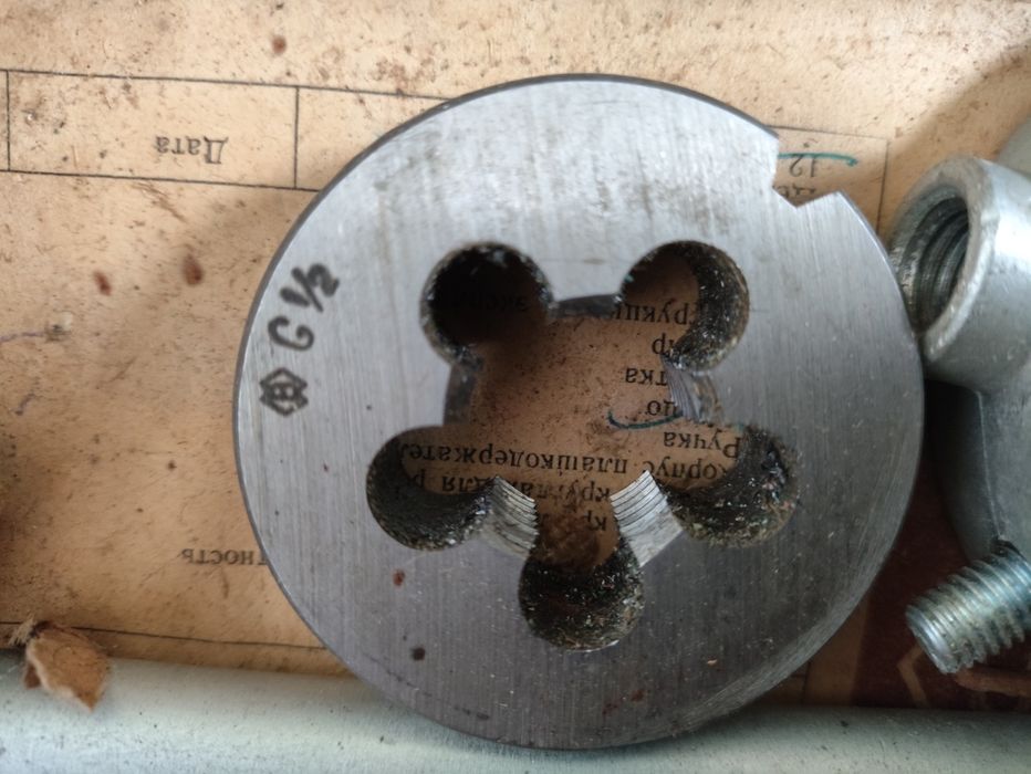 Набор лерок с плашкодержателем СССР