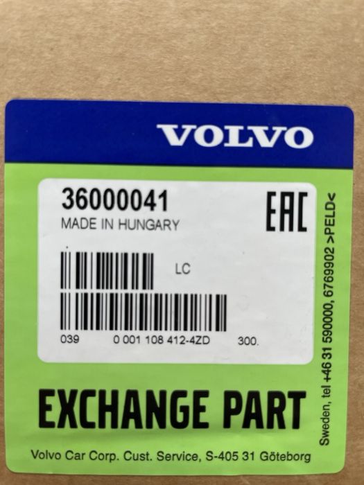 Стартер volvo xc90 36000041 новий