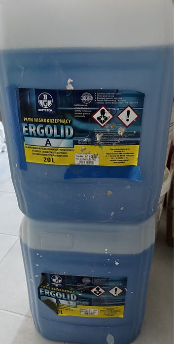 Антифриз для радіаторів отоплення