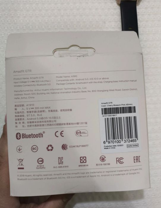 Smartwatch Xiaomi amazfit GTR + braceletes