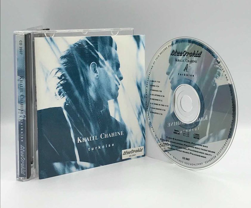 Khalil Chahine ‎– Turkoise (2007, U.S.A.)
