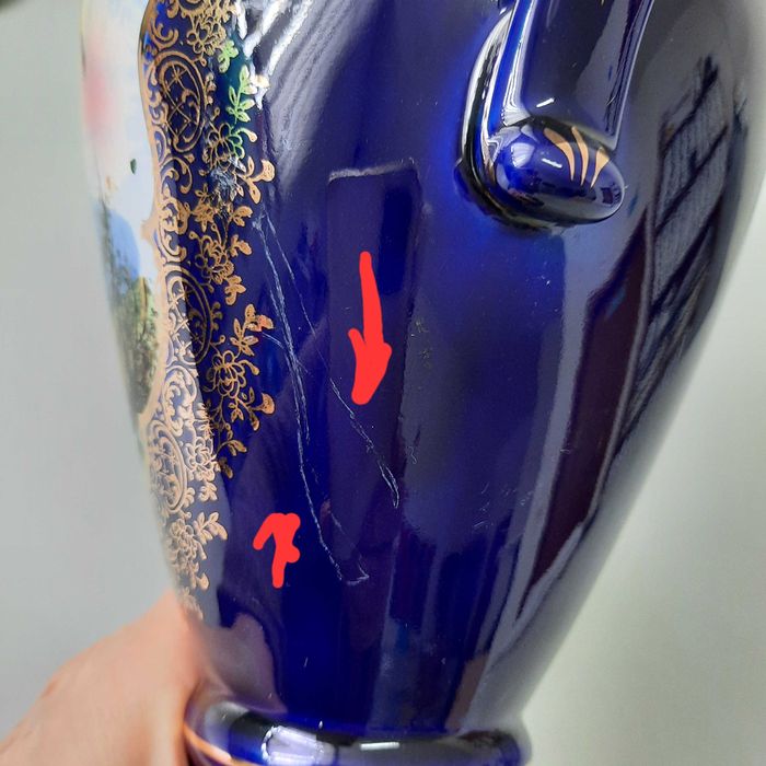 Jarra decorativa vintage Alcobaça/Portugal/ELPA. Porcelana cobalto