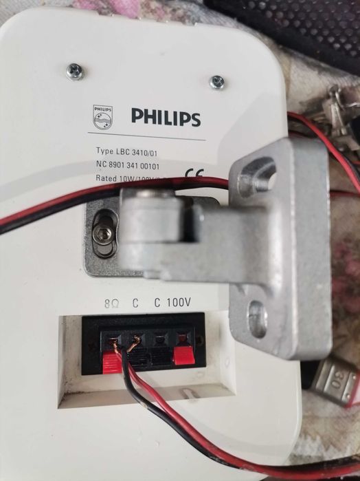 Colunas Philips de parede Brancas