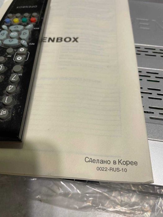 Супутниковий ресівер openbox x-800