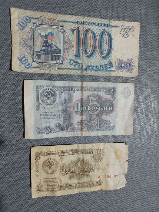 Монеты , жетоны , марки