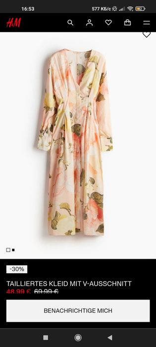 Платье H&M. Платье