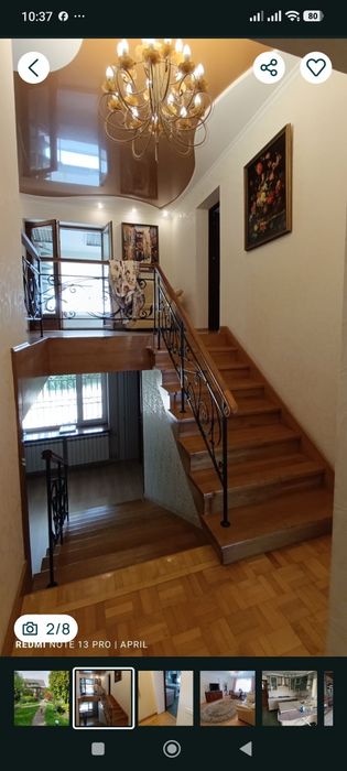 Шикарный дом Озера