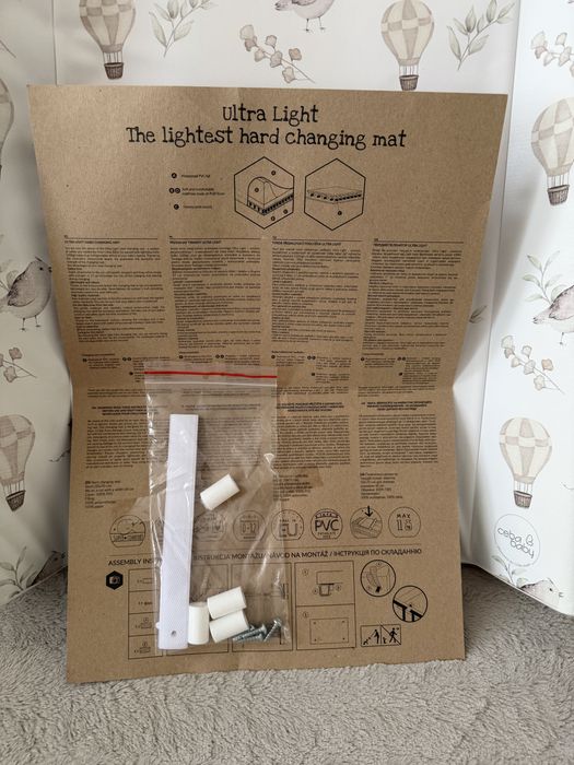 Пеленальна дошка CebaBaby