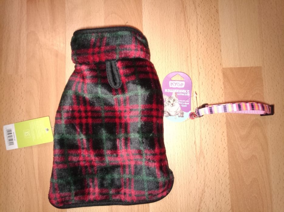 Одежда для животных