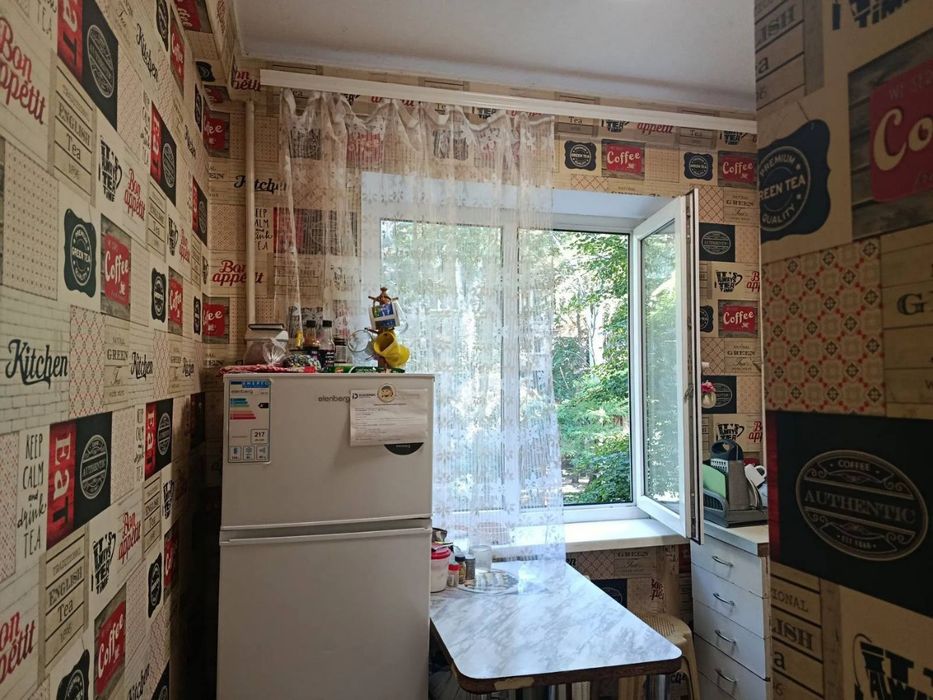 Продам 1 ком. квартиру в центре, н. Независимой Украины на 2 этаже пятиэтажного дома