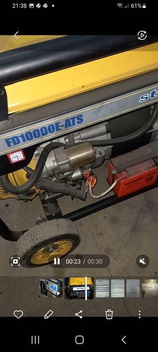 Генератор бензиновий