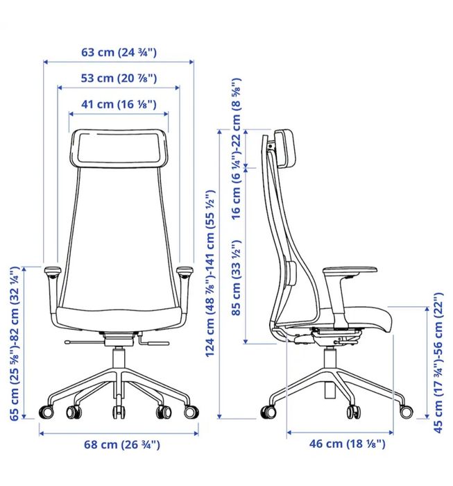 Cadeira de Escritório Ikea - JÄRVFJÄLLET