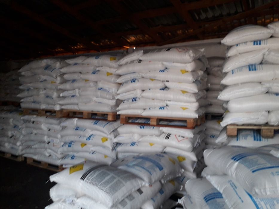 Пропонуємо мінеральні добрива