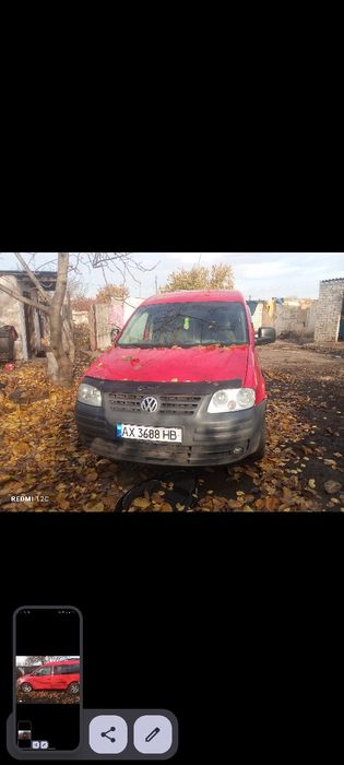 Volkswagen caddy