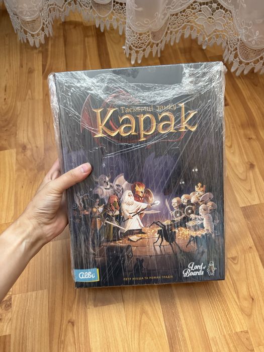 Настільна гра Таємниці замку Карак