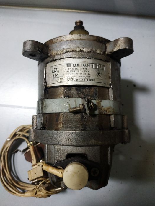 Колекторний високо оборотний двигун