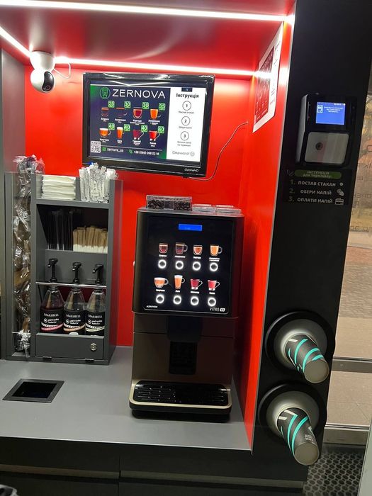 Продам кав'ярню AZKOYEN