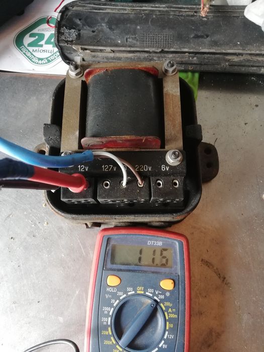 Трансформатор рабочий.