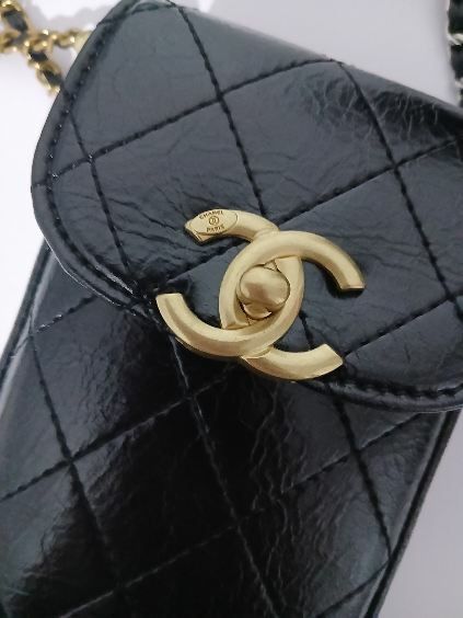 Torebka Chanel z linii Make Up Vip gift