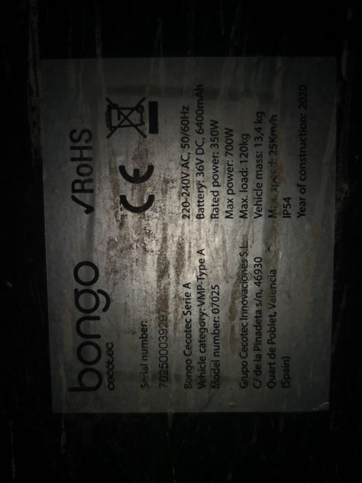 Trotinette BONGO  SÉRIE A