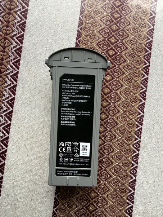Акумулятор для дронів Autel EVO Max 4T/4T-XE/4N