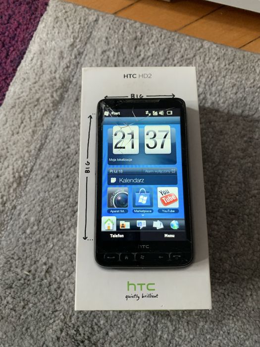HTC HD2 dla kolekcjonera, pudełko