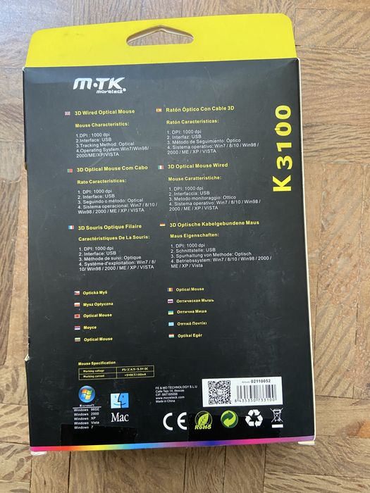 Rato óptico 3D com cabo