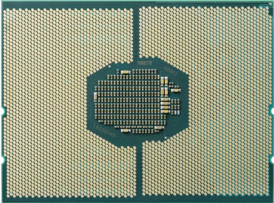 Procesor Intel Xeon Silver 4208 SRFBM