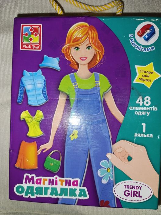 Магнитная игра для девочек "Магнітна одягалка"