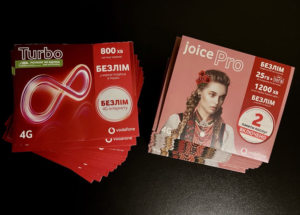 стартові пакети водафон/ vodafone сім карти