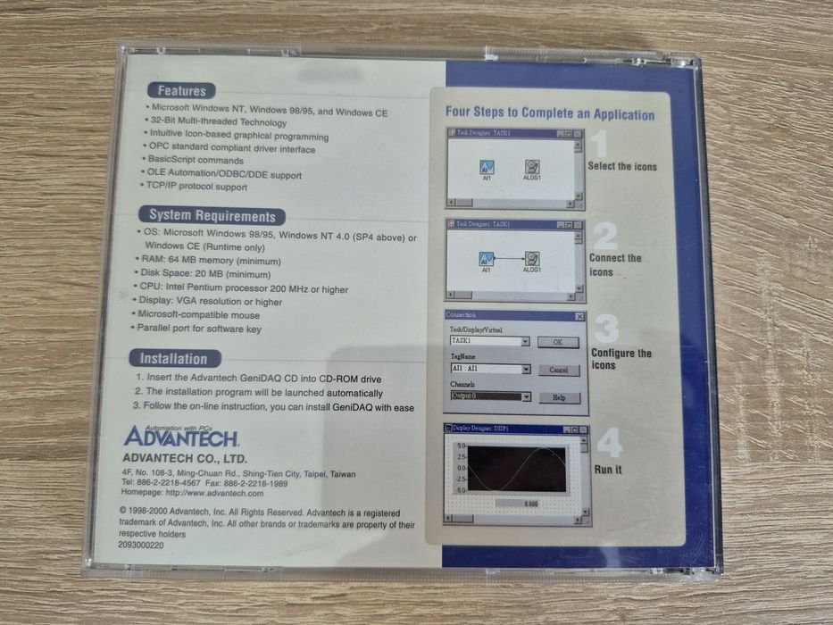 Advantech GeniDAQ