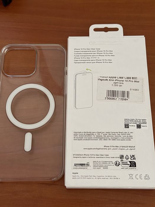 Apple Clear Case with MagSafe для iPhone 15 Pro Clear