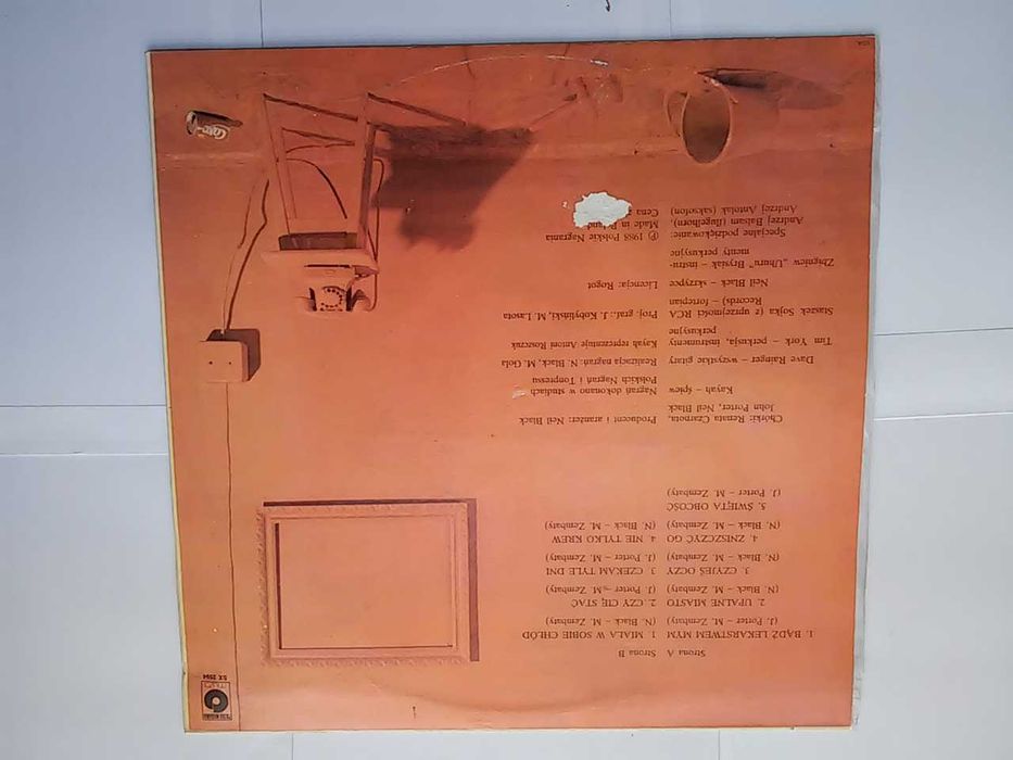 Winyl Kayah - Kayah 1988 1 PRESS