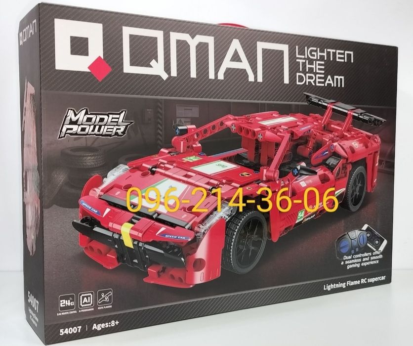 Конструктор Машинка на Радиоуправлении QMAN 54007 и QMAN 54008