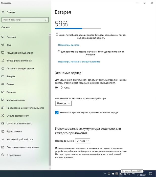 Xiaomi gaming laptop 15
