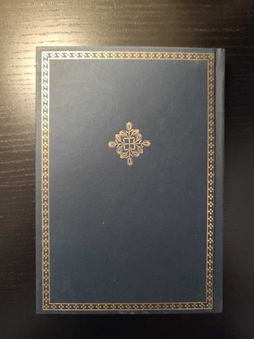 (Env. Incluído) O Arco de Sant'Ana de Almeida Garrett