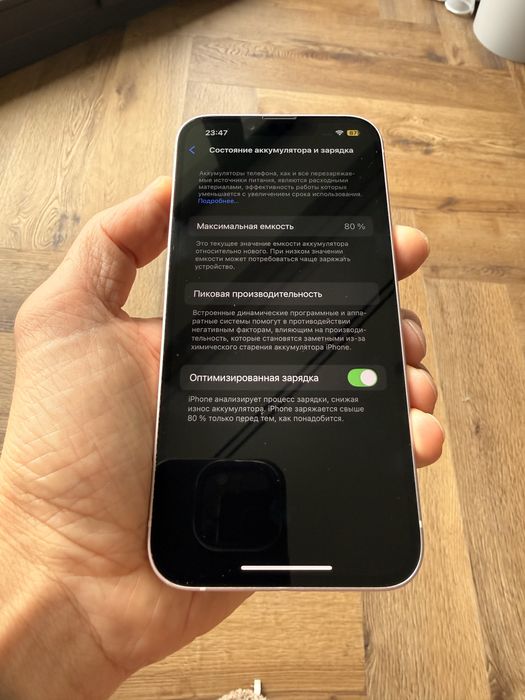 IPhone 13 128 gB pink