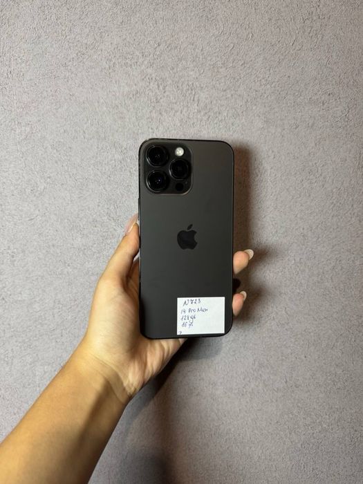 iPhone 14 Pro Max 128 gb neverlock
