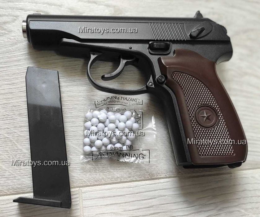 Дитячий топовий металевий пістолет Макaрова ПМ Galaxy G29